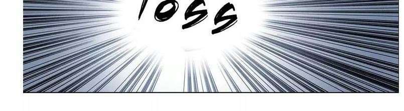 Super Cube Chapter 9 Gambar 25