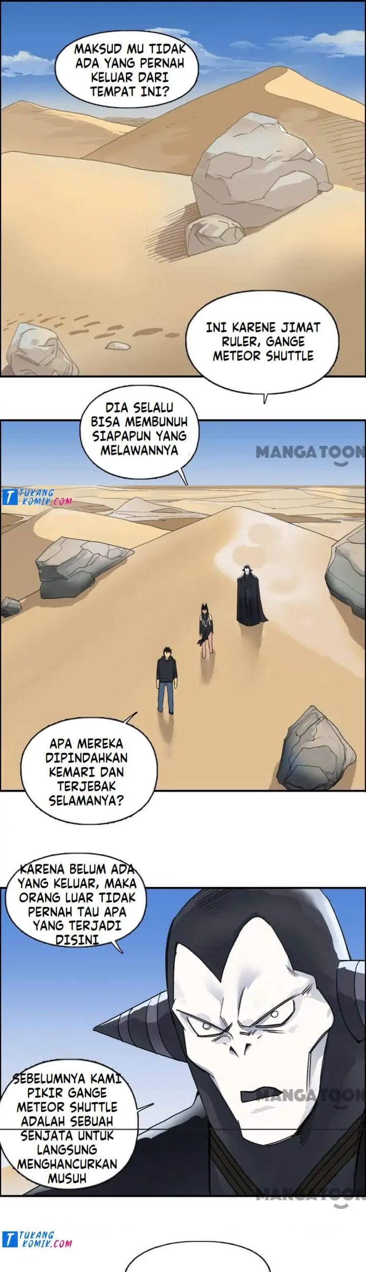 Super Cube Chapter 90 Gambar 19