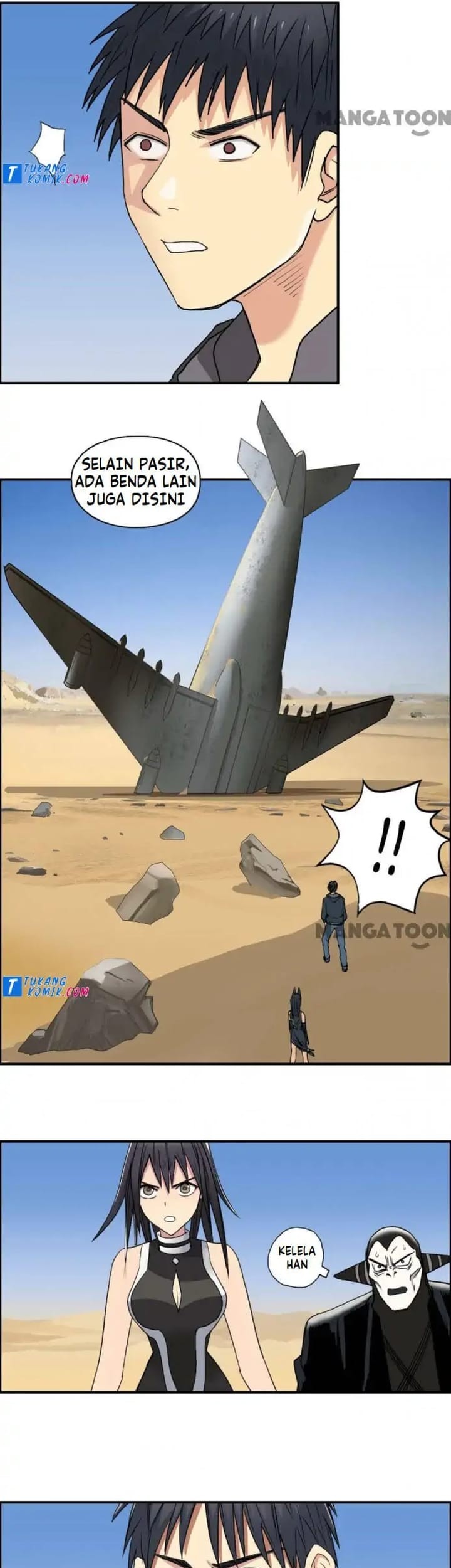 Super Cube Chapter 90 Gambar 21