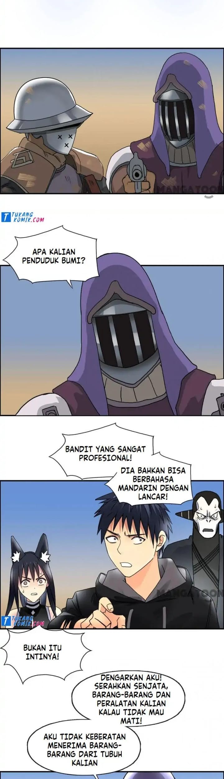 Super Cube Chapter 90 Gambar 25