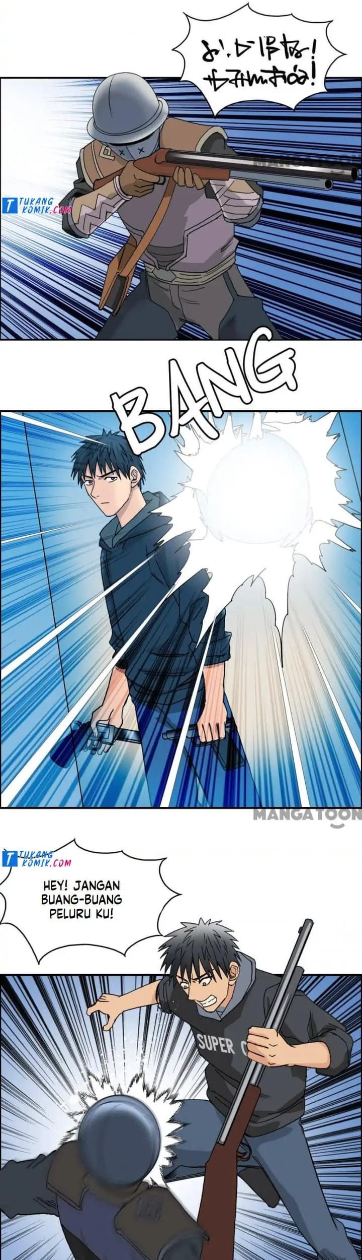 Super Cube Chapter 90 Gambar 29