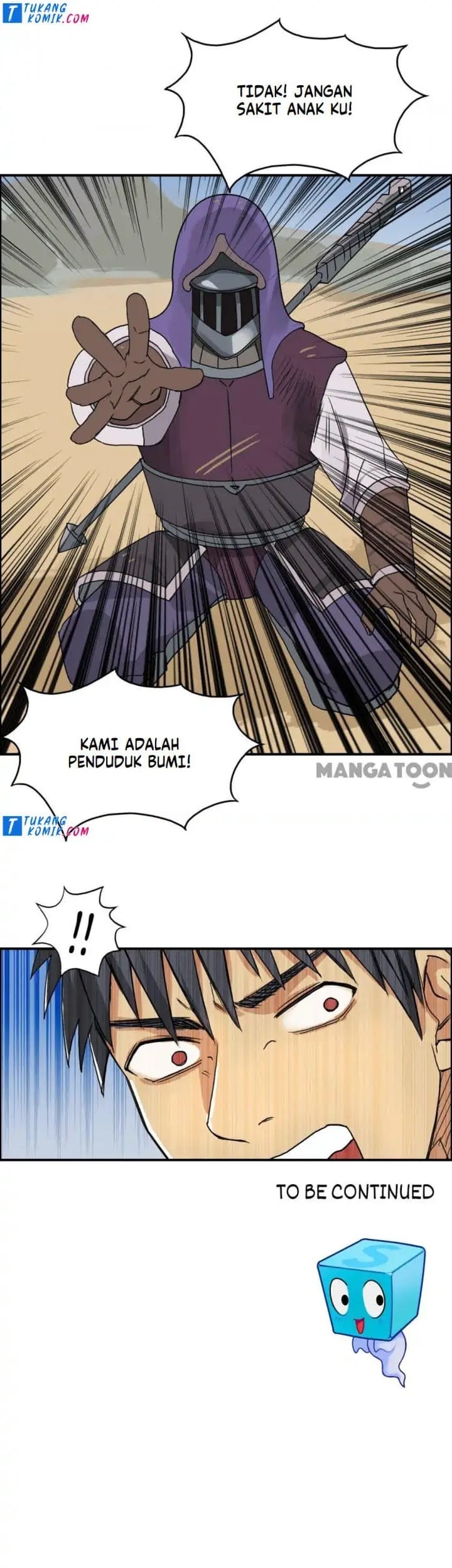 Super Cube Chapter 90 Gambar 33