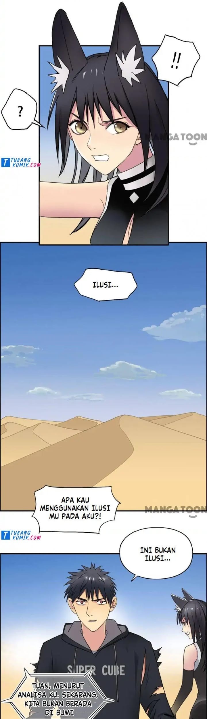 Super Cube Chapter 90 Gambar 3