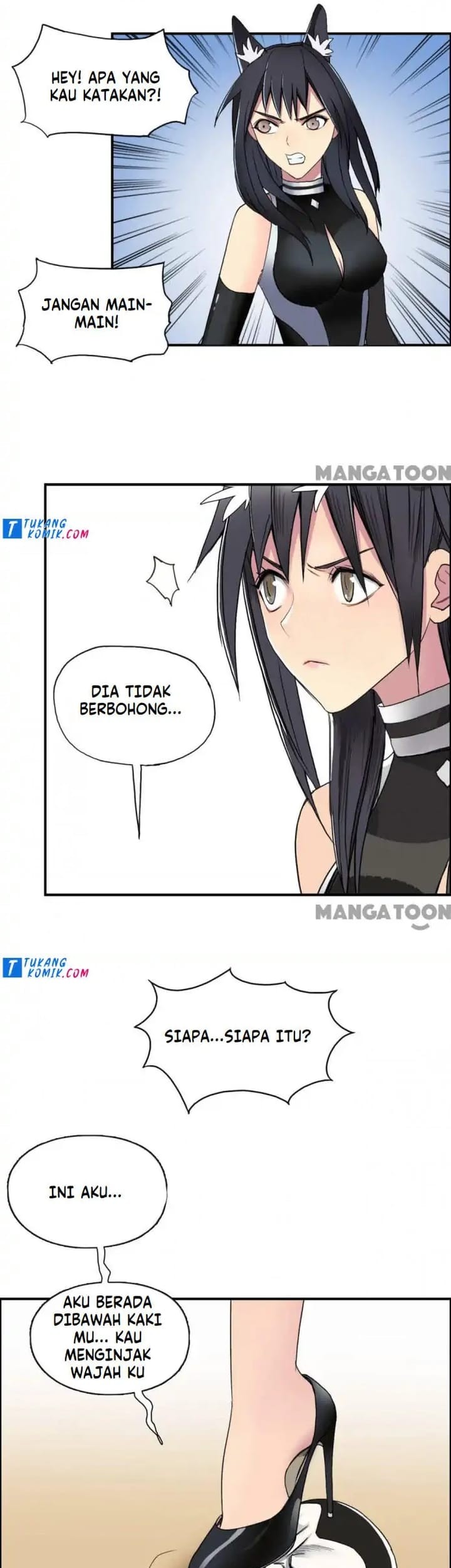 Super Cube Chapter 90 Gambar 5