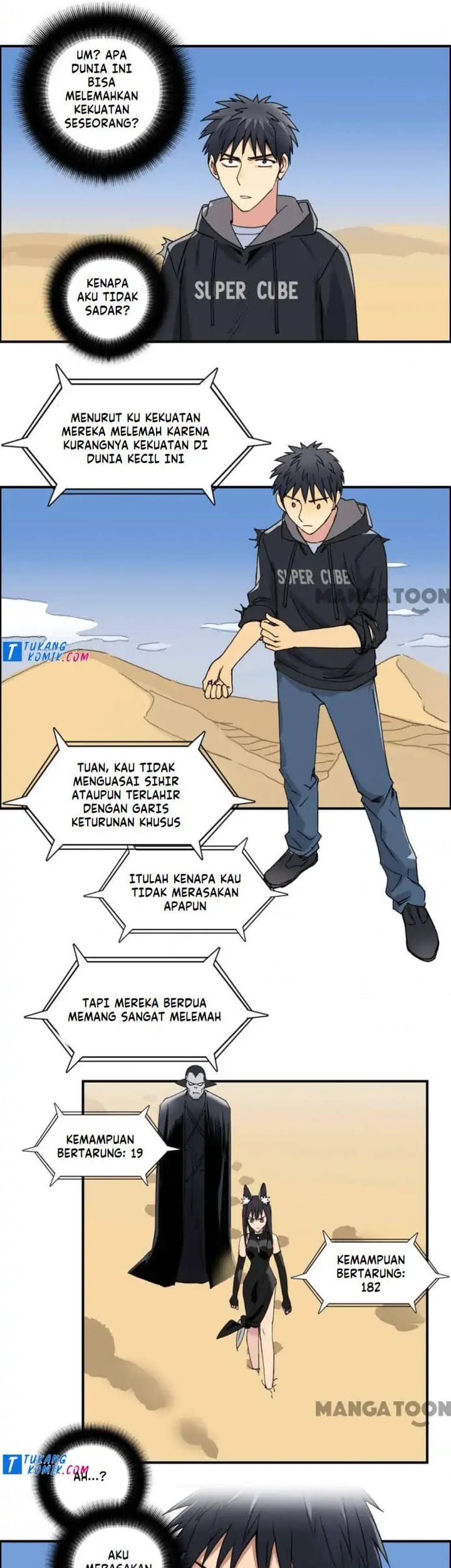Super Cube Chapter 90 Gambar 11