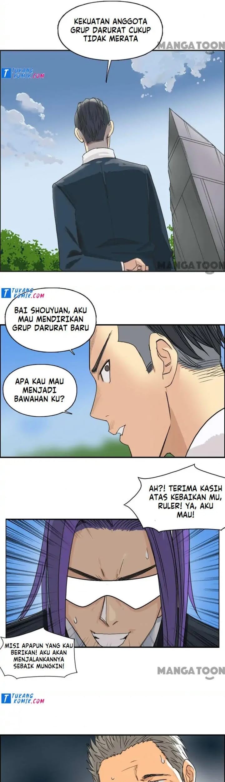 Super Cube Chapter 90 Gambar 15