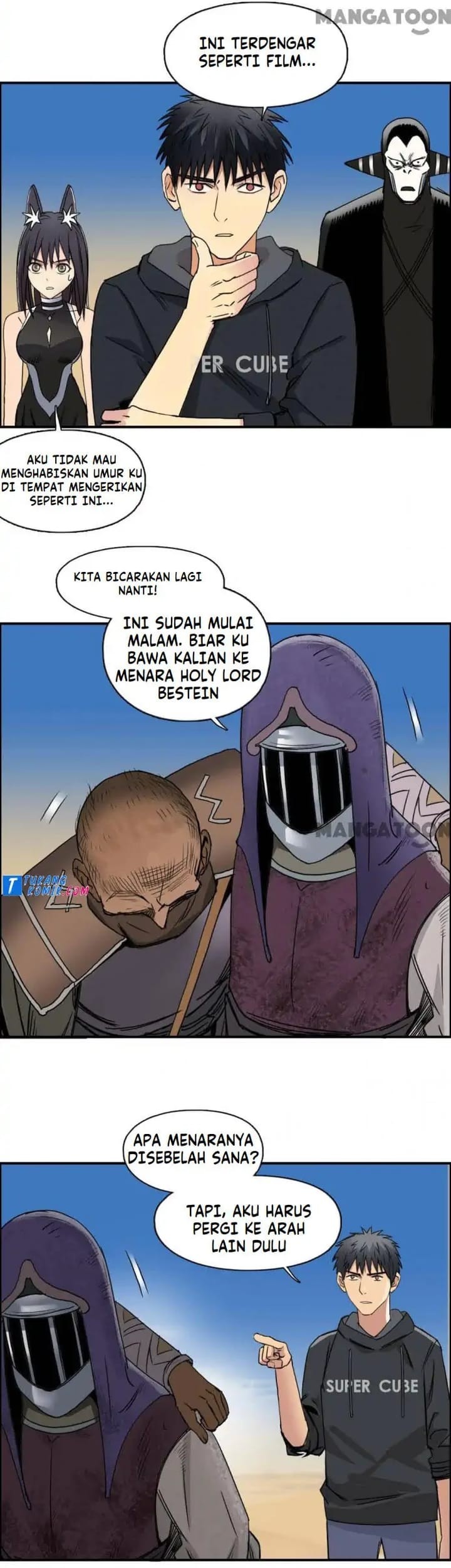 Super Cube Chapter 91 Gambar 18