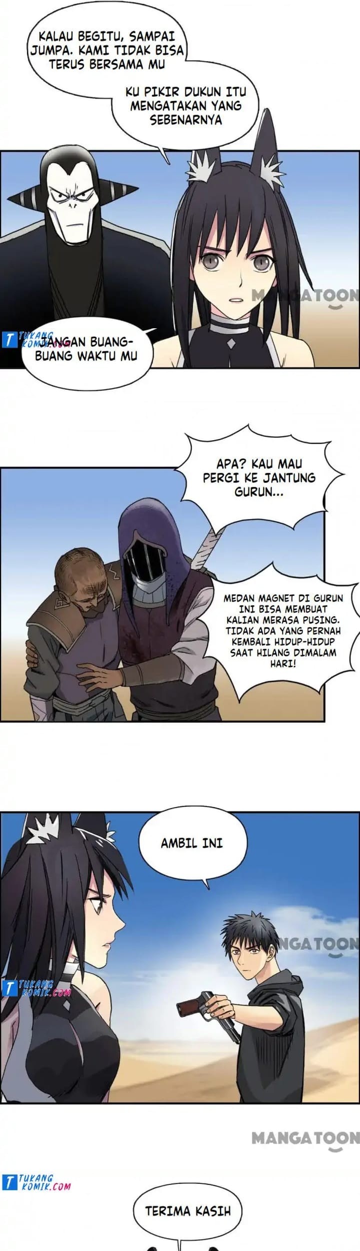 Super Cube Chapter 91 Gambar 20