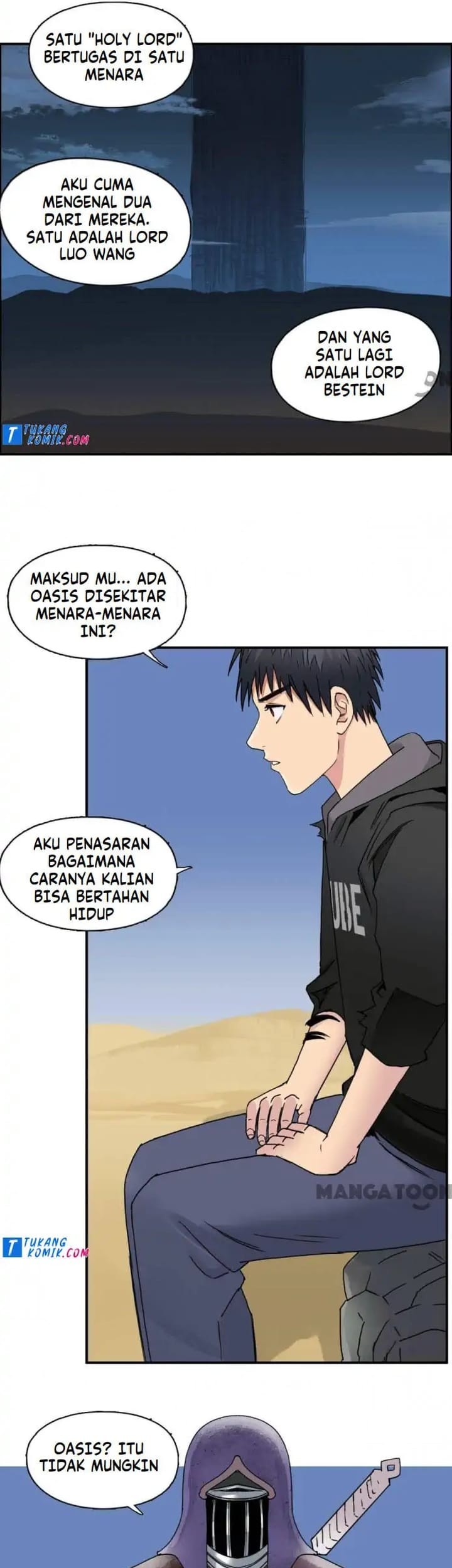 Super Cube Chapter 91 Gambar 3