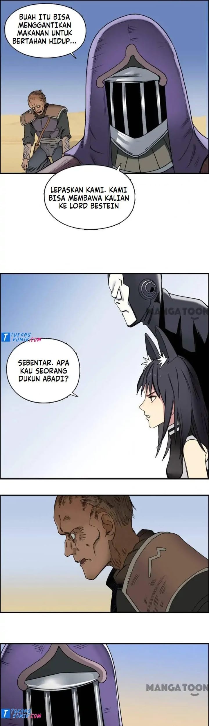 Super Cube Chapter 91 Gambar 5