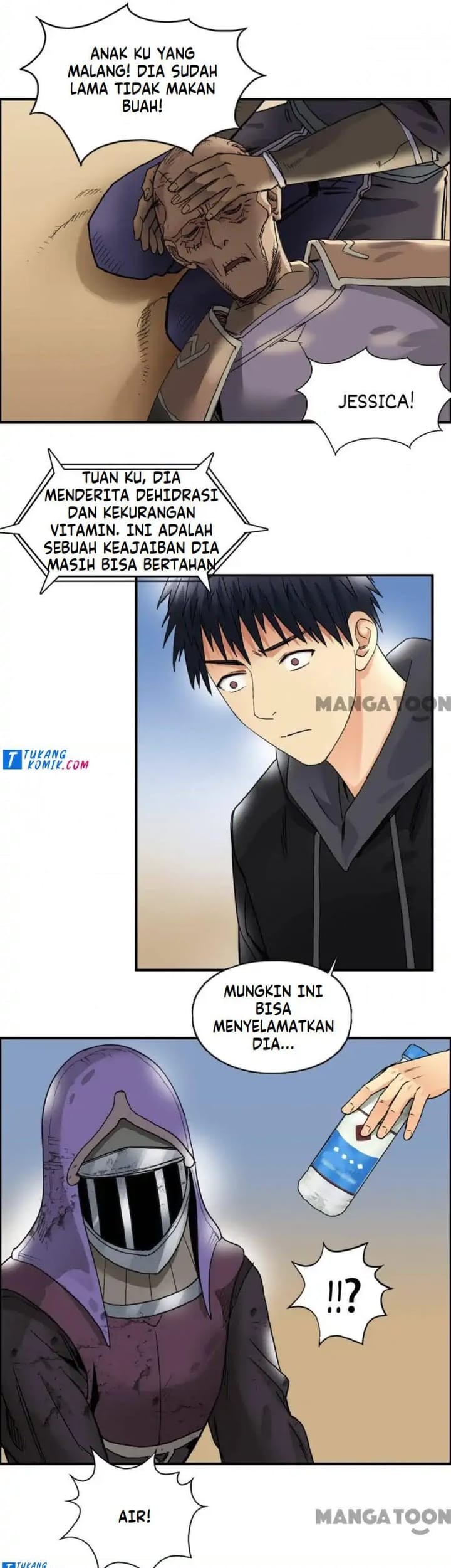 Super Cube Chapter 91 Gambar 10