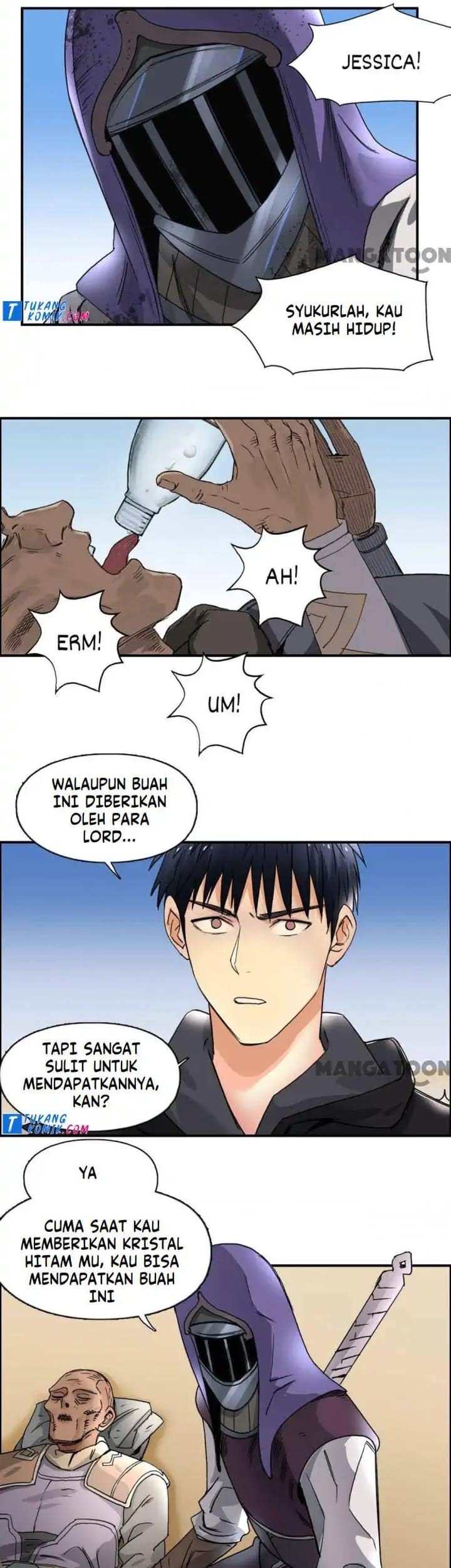 Super Cube Chapter 91 Gambar 12