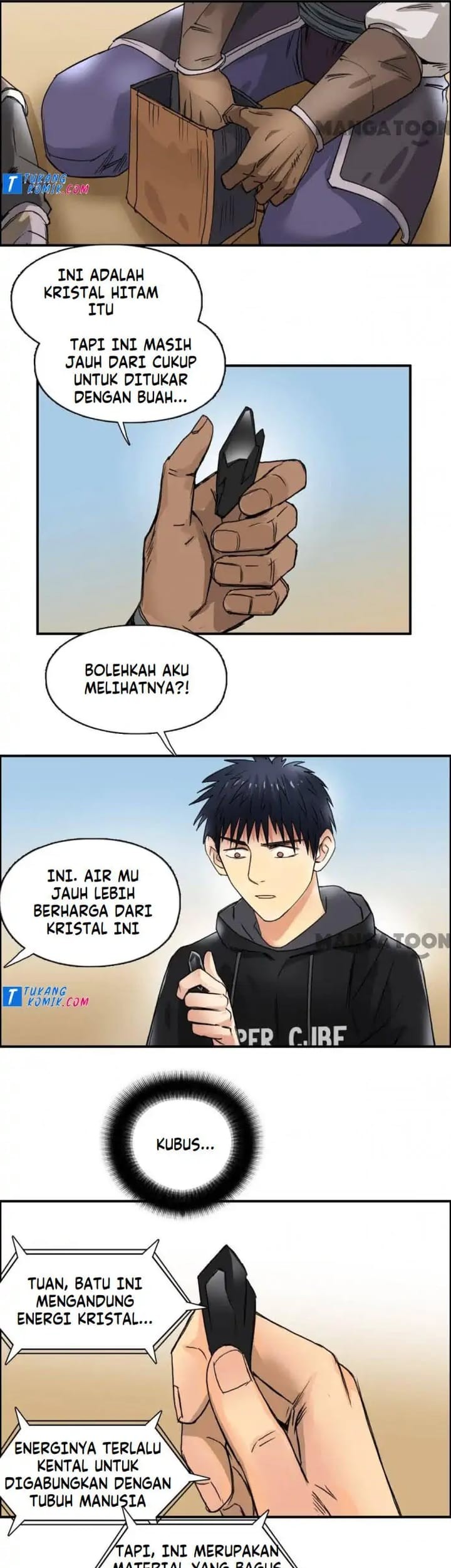 Super Cube Chapter 91 Gambar 14