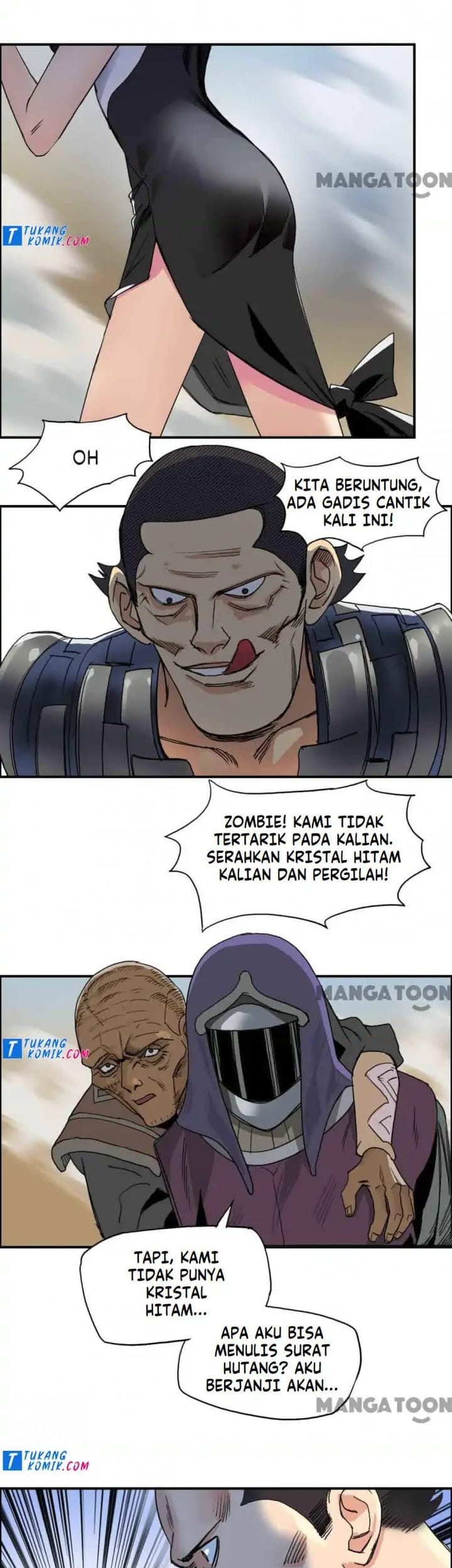 Super Cube Chapter 92 Gambar 19