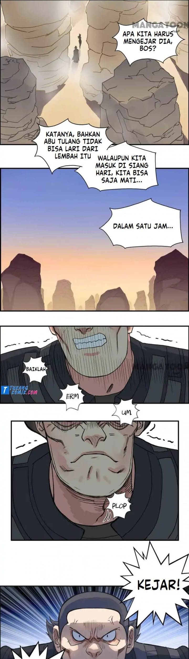 Super Cube Chapter 92 Gambar 23