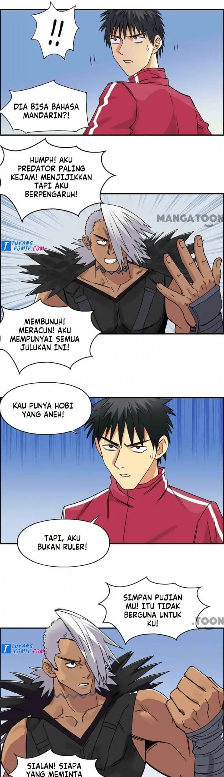 Super Cube Chapter 92 Gambar 3