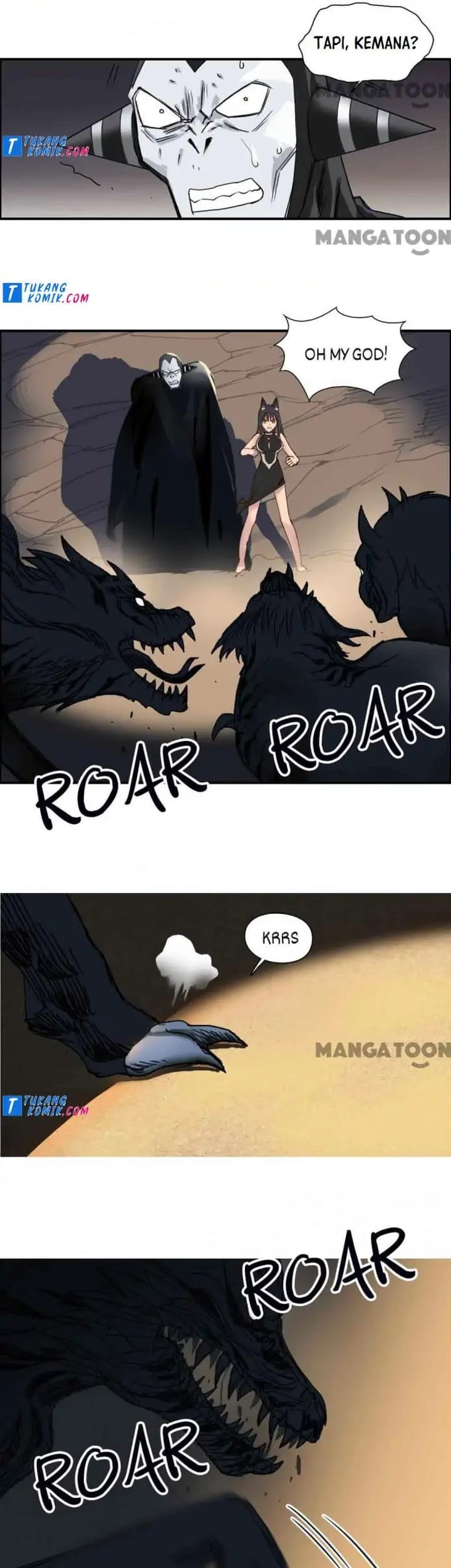 Super Cube Chapter 93 Gambar 23