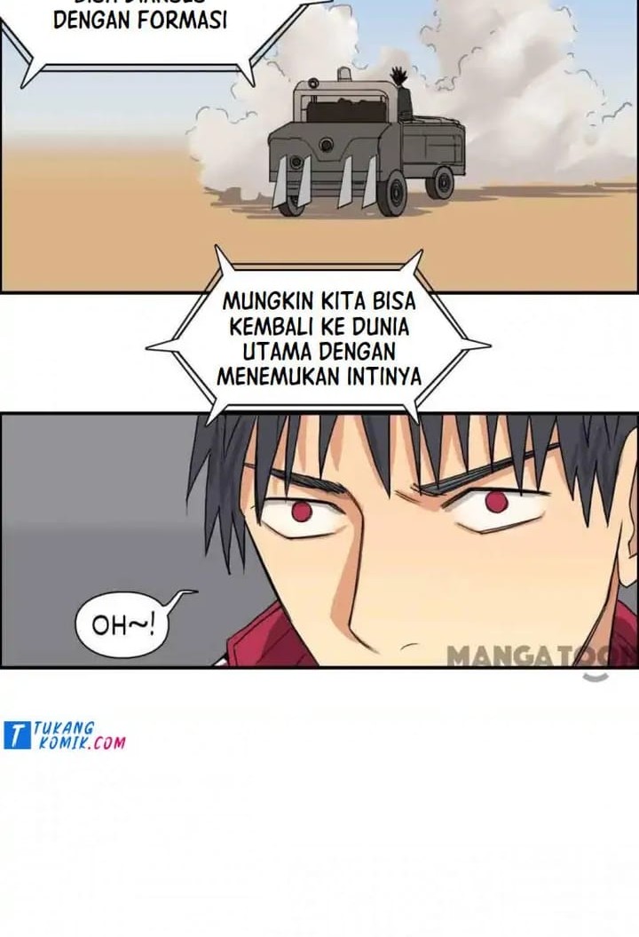 Super Cube Chapter 93 Gambar 4