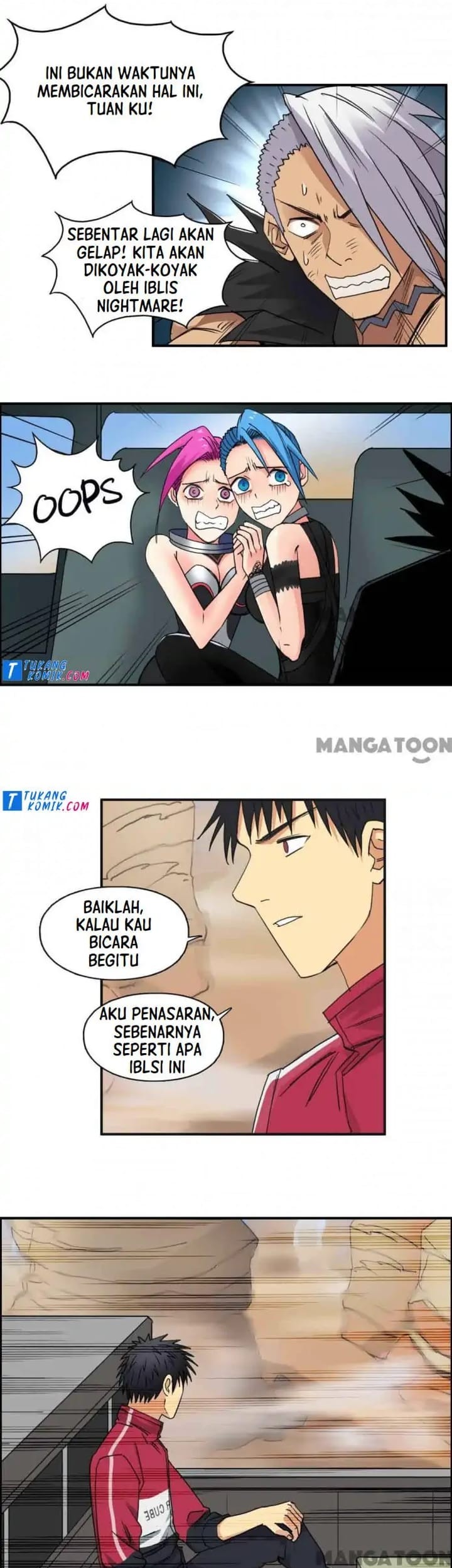 Super Cube Chapter 93 Gambar 5