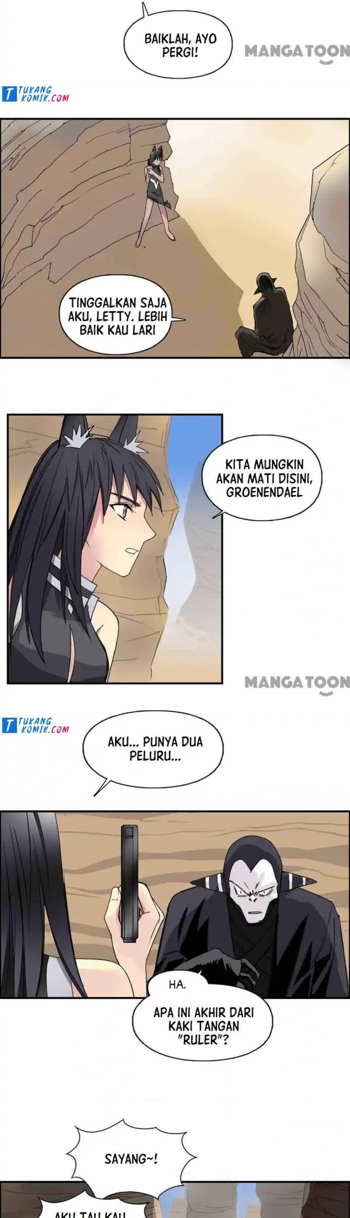 Super Cube Chapter 93 Gambar 9