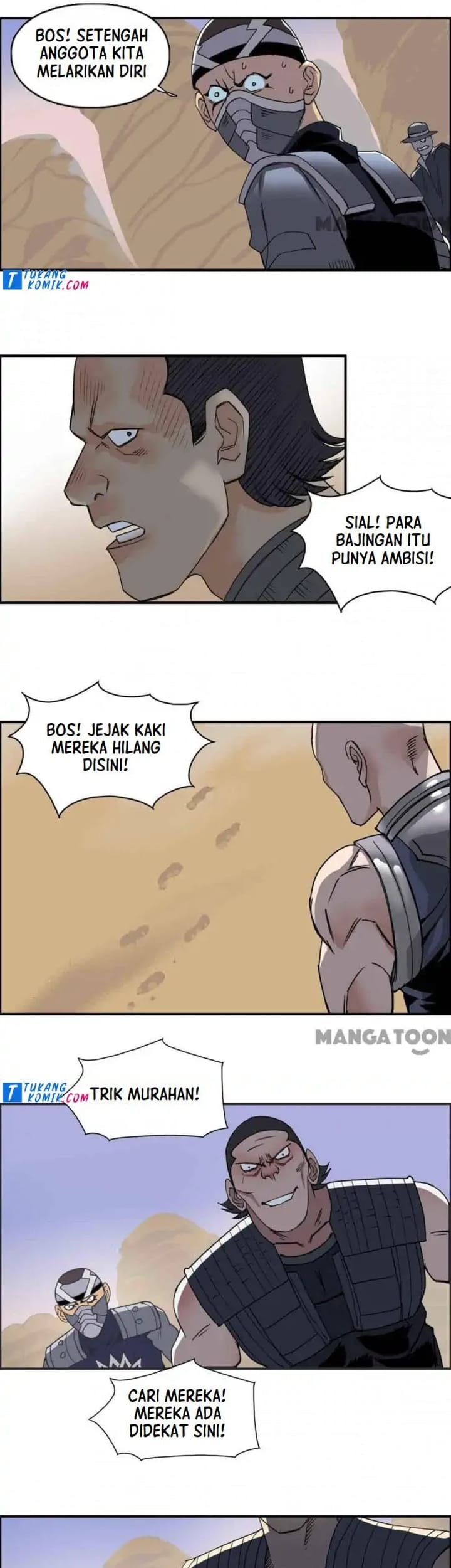 Super Cube Chapter 93 Gambar 11