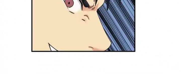 Super Cube Chapter 94 Gambar 22