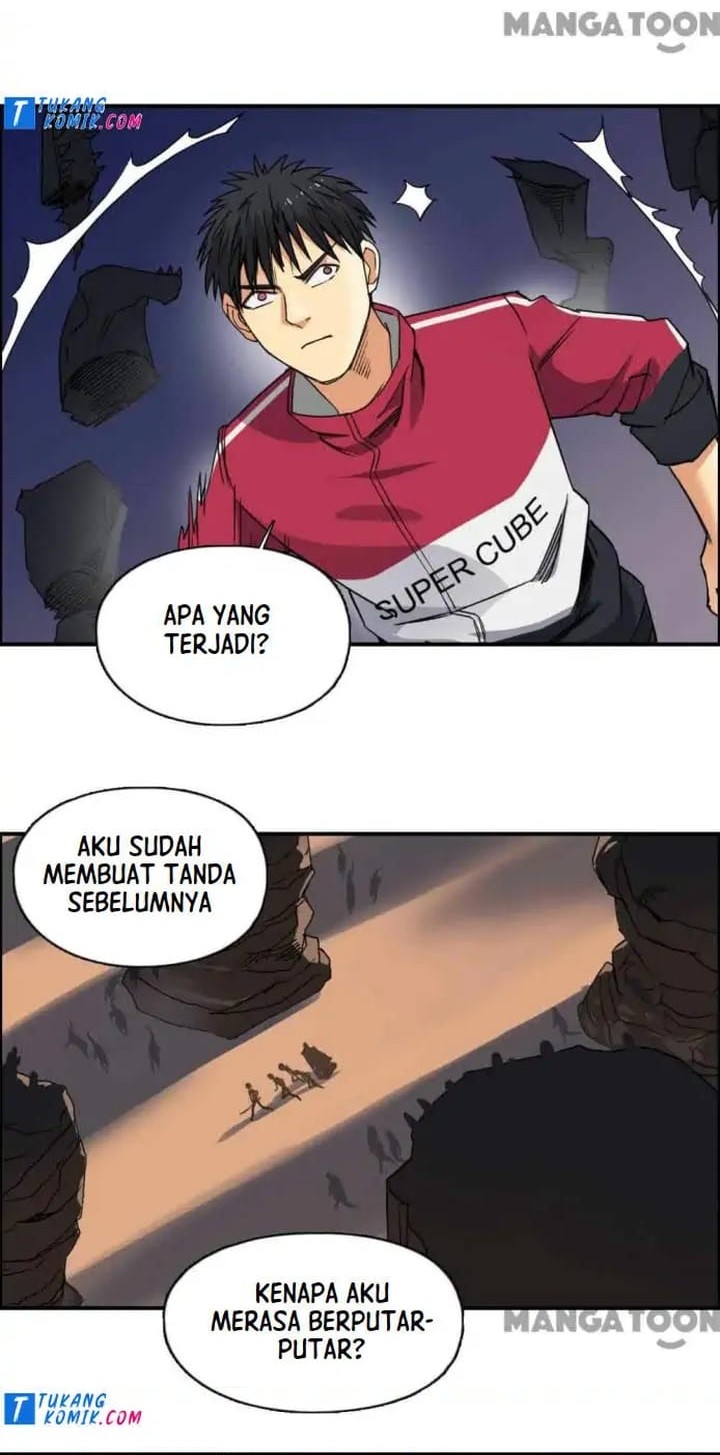 Super Cube Chapter 94 Gambar 12