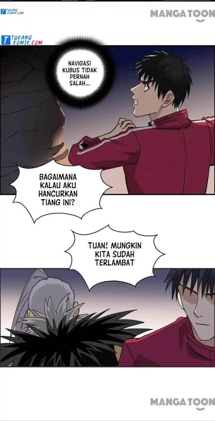 Super Cube Chapter 94 Gambar 14