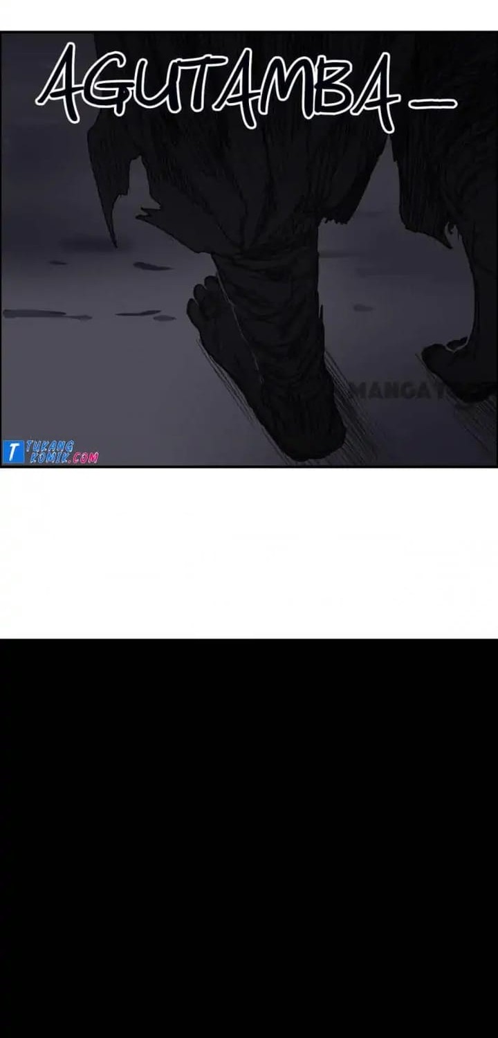 Super Cube Chapter 96 Gambar 20