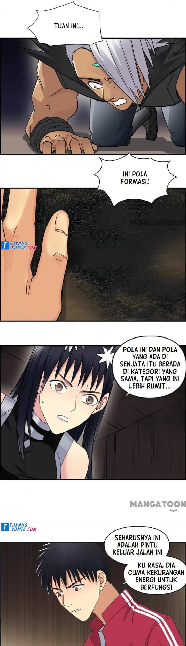 Super Cube Chapter 96 Gambar 27