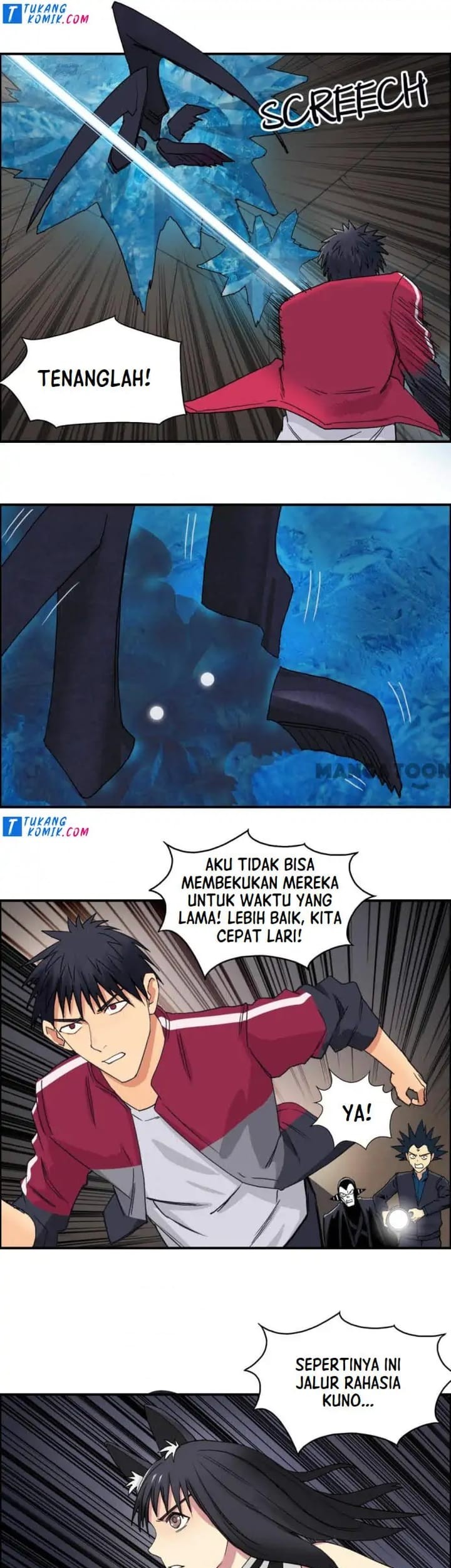 Super Cube Chapter 96 Gambar 5