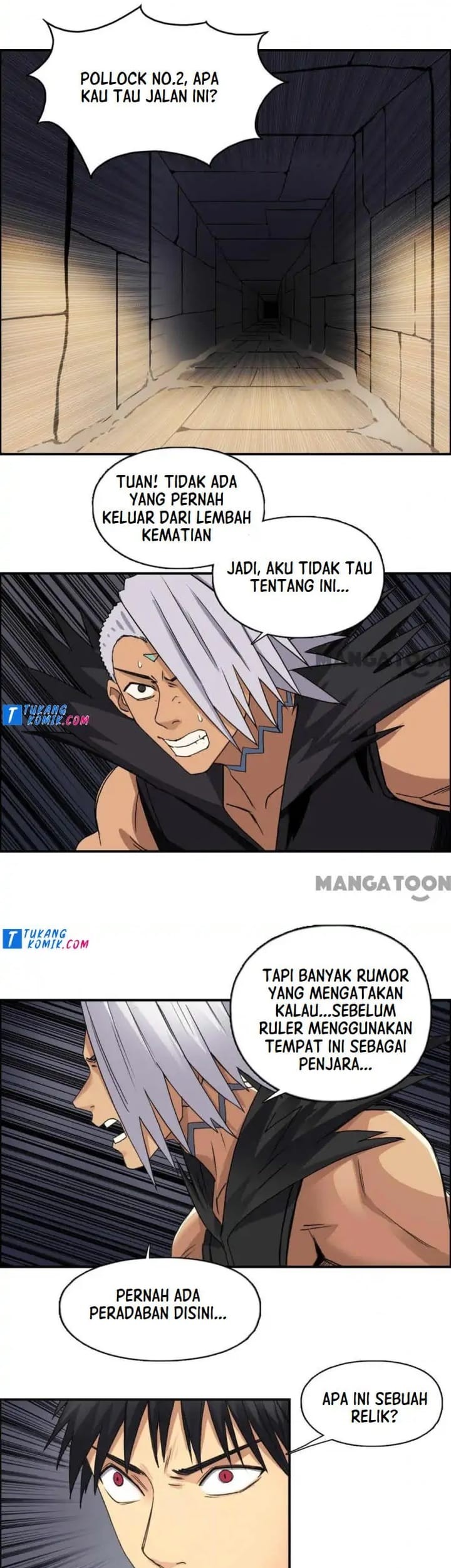 Super Cube Chapter 96 Gambar 7