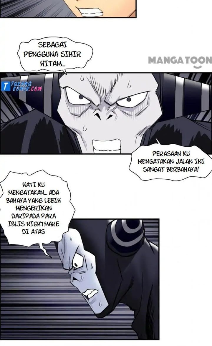 Super Cube Chapter 96 Gambar 8