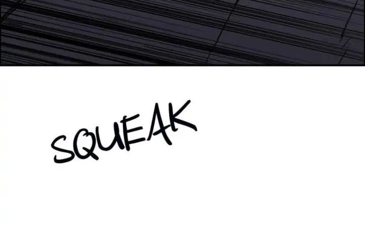 Super Cube Chapter 96 Gambar 14