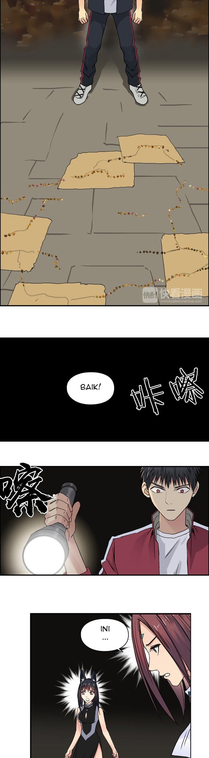 Super Cube Chapter 97 Gambar 7