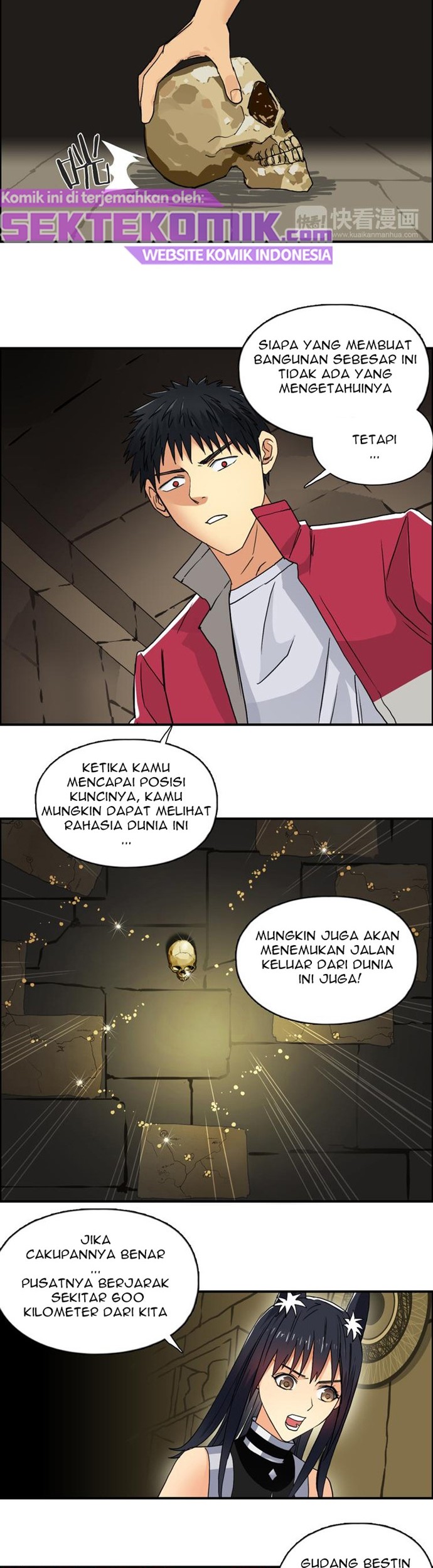 Super Cube Chapter 97 Gambar 10