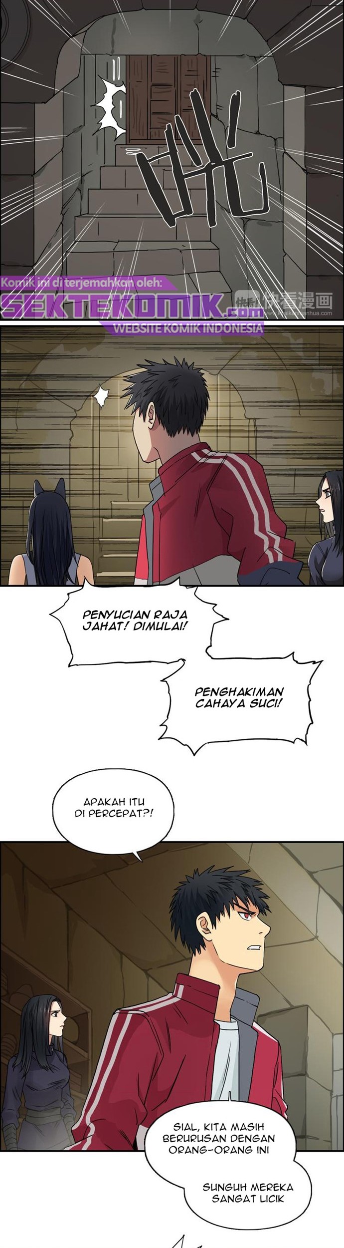 Super Cube Chapter 97 Gambar 13