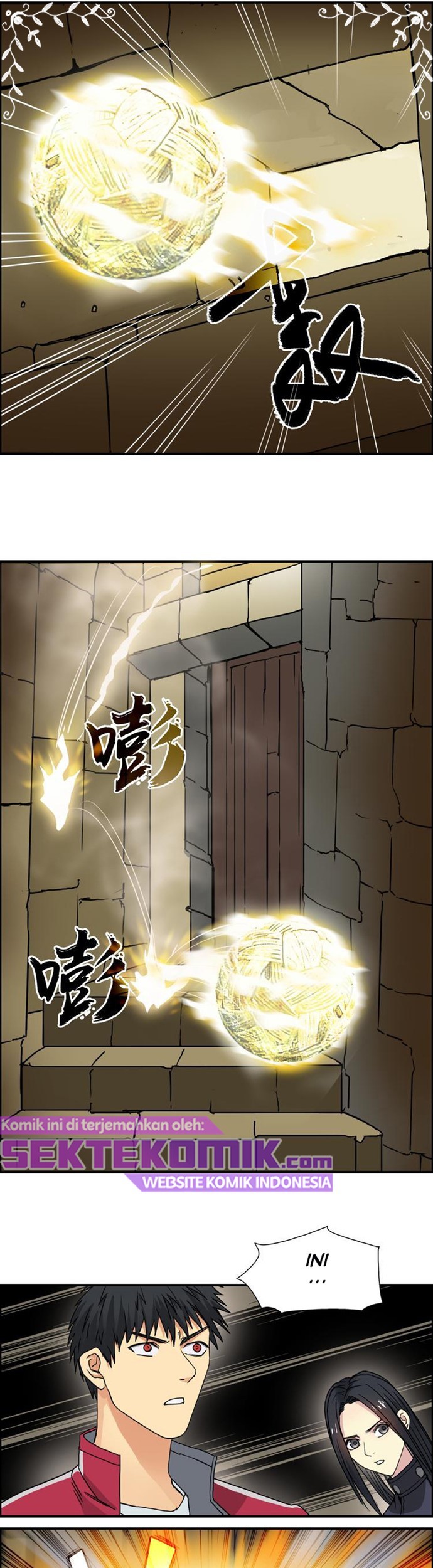 Super Cube Chapter 97 Gambar 15