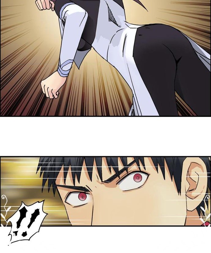 Super Cube Chapter 97 Gambar 17