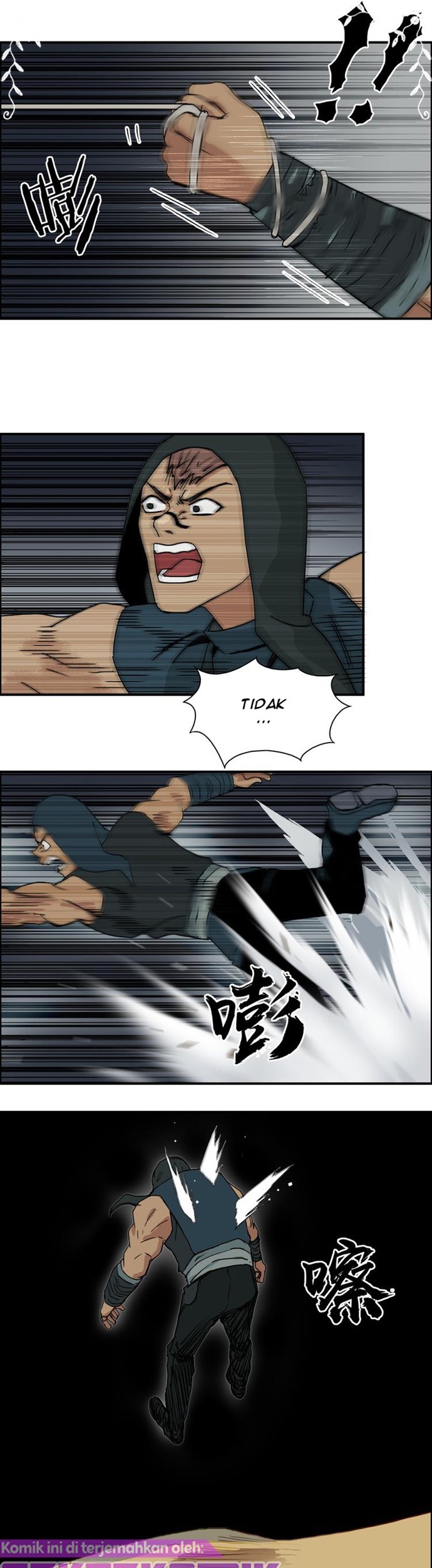 Super Cube Chapter 98 Gambar 24