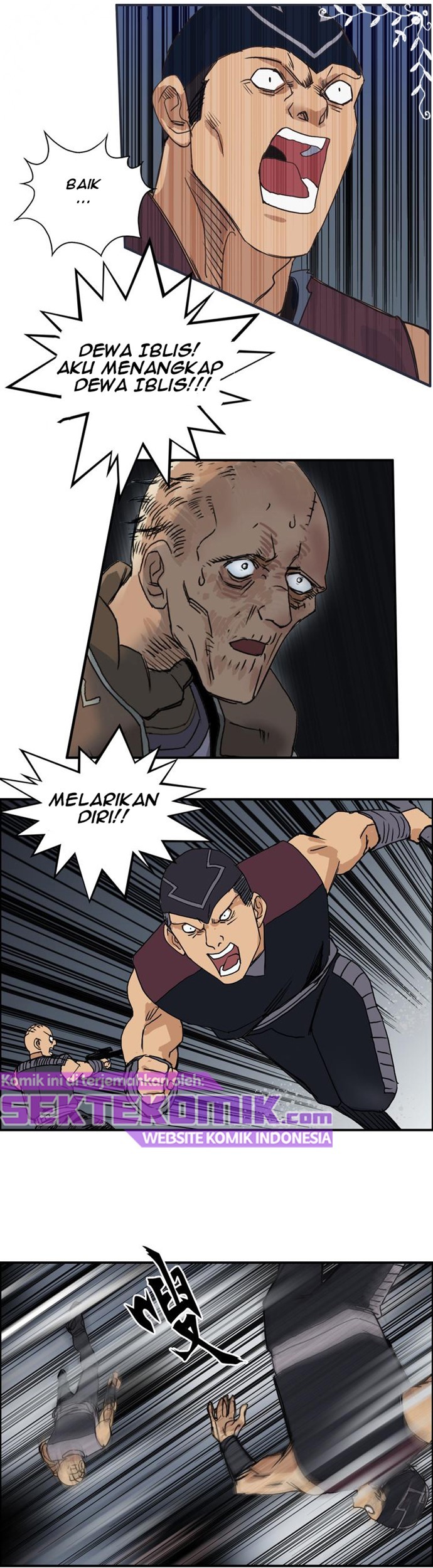 Super Cube Chapter 98 Gambar 27