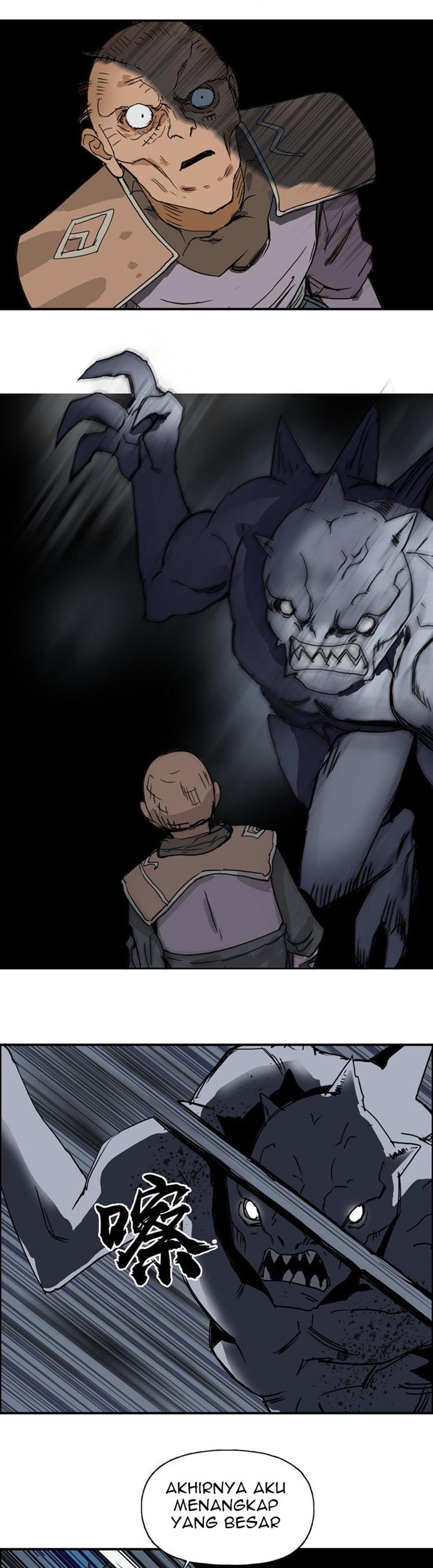 Super Cube Chapter 98 Gambar 28