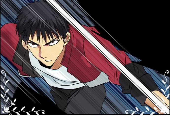 Super Cube Chapter 98 Gambar 29