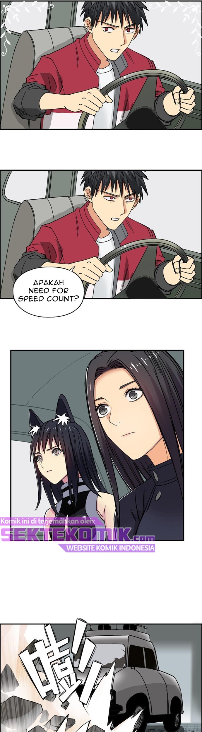 Super Cube Chapter 98 Gambar 9