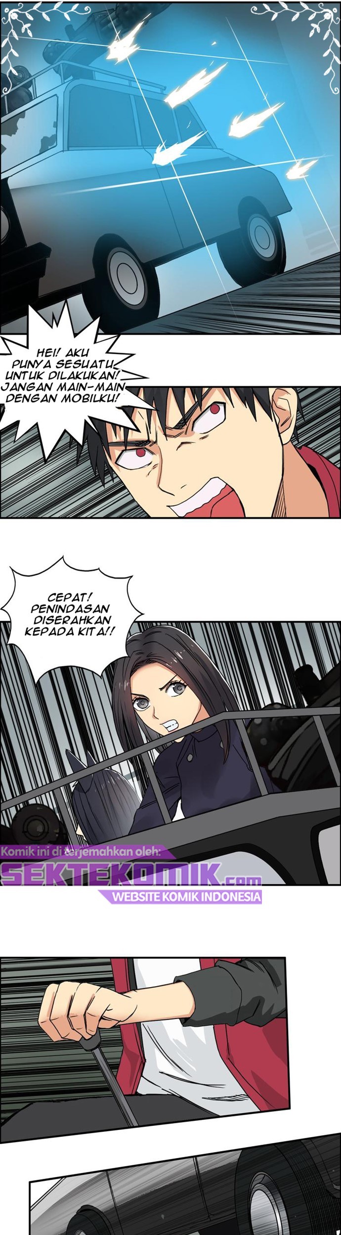 Super Cube Chapter 98 Gambar 12