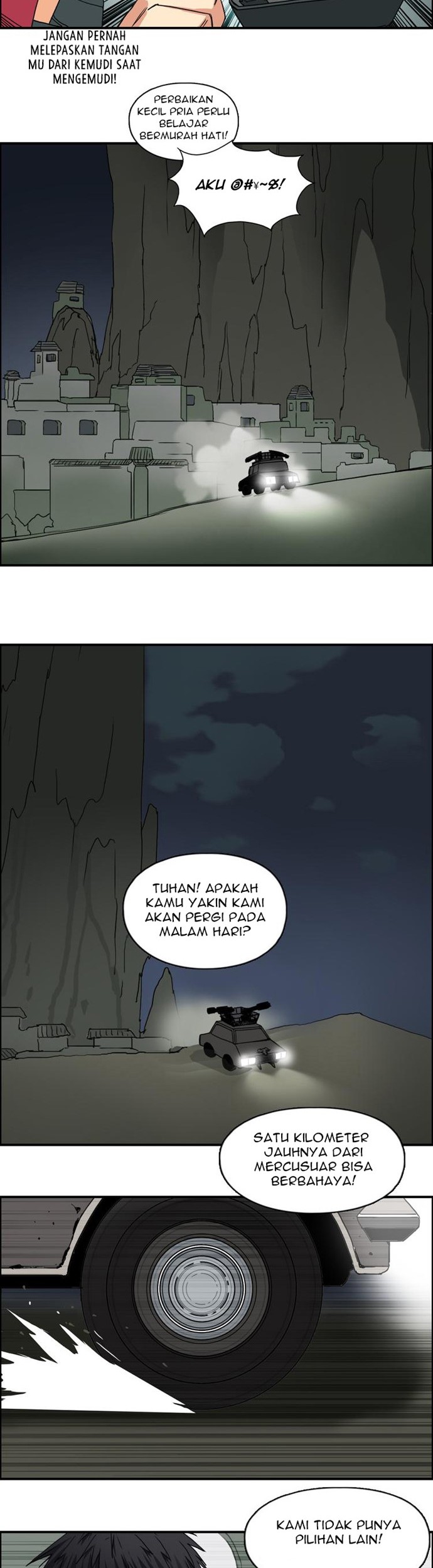 Super Cube Chapter 98 Gambar 16