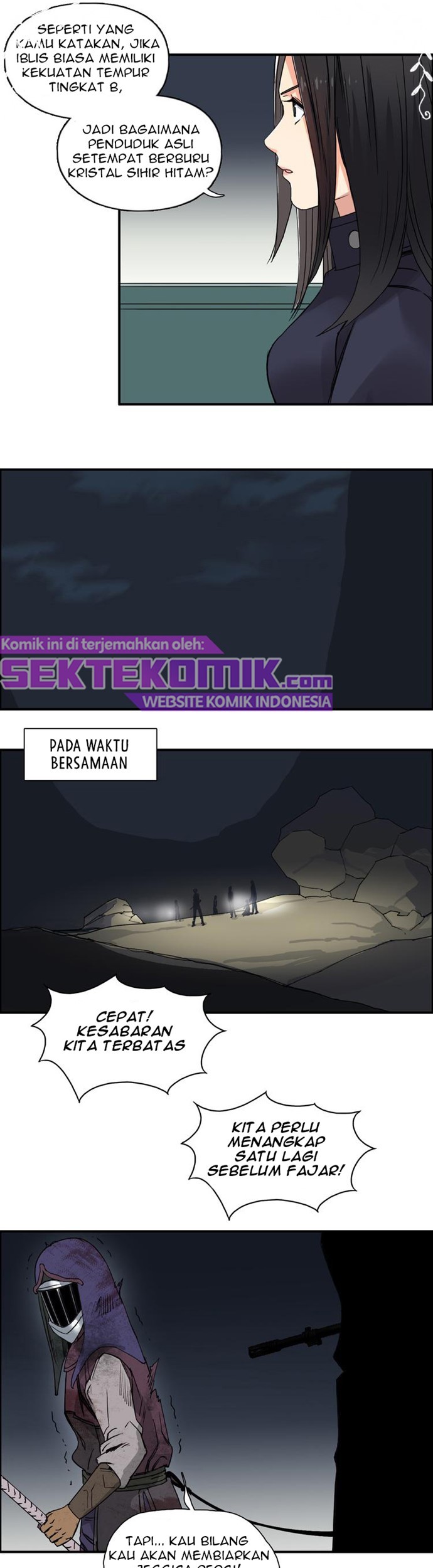 Super Cube Chapter 98 Gambar 18