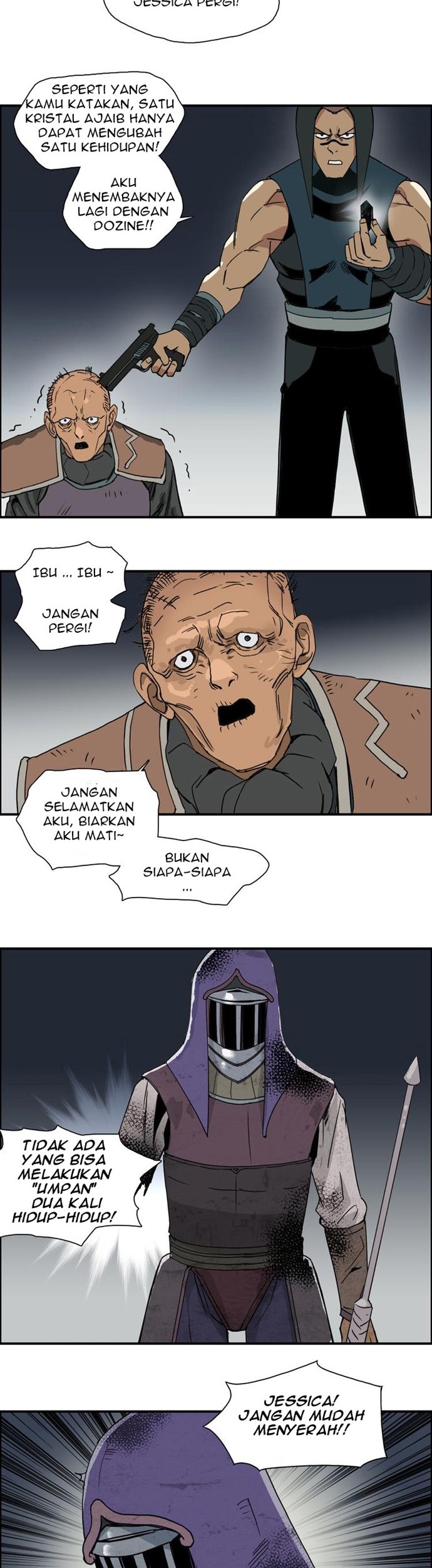 Super Cube Chapter 98 Gambar 19