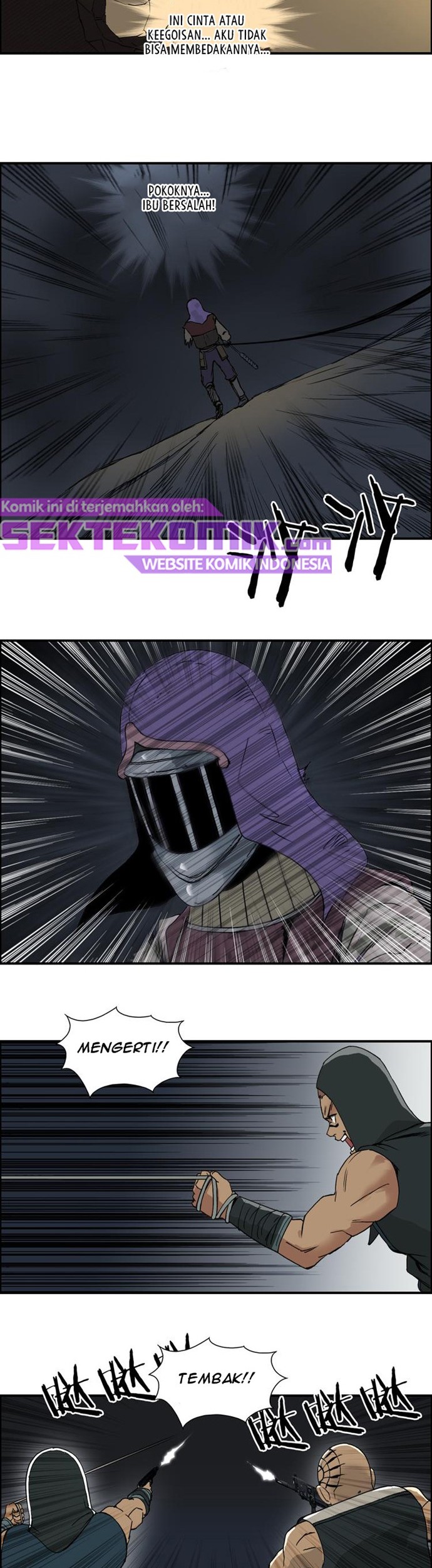 Super Cube Chapter 98 Gambar 22