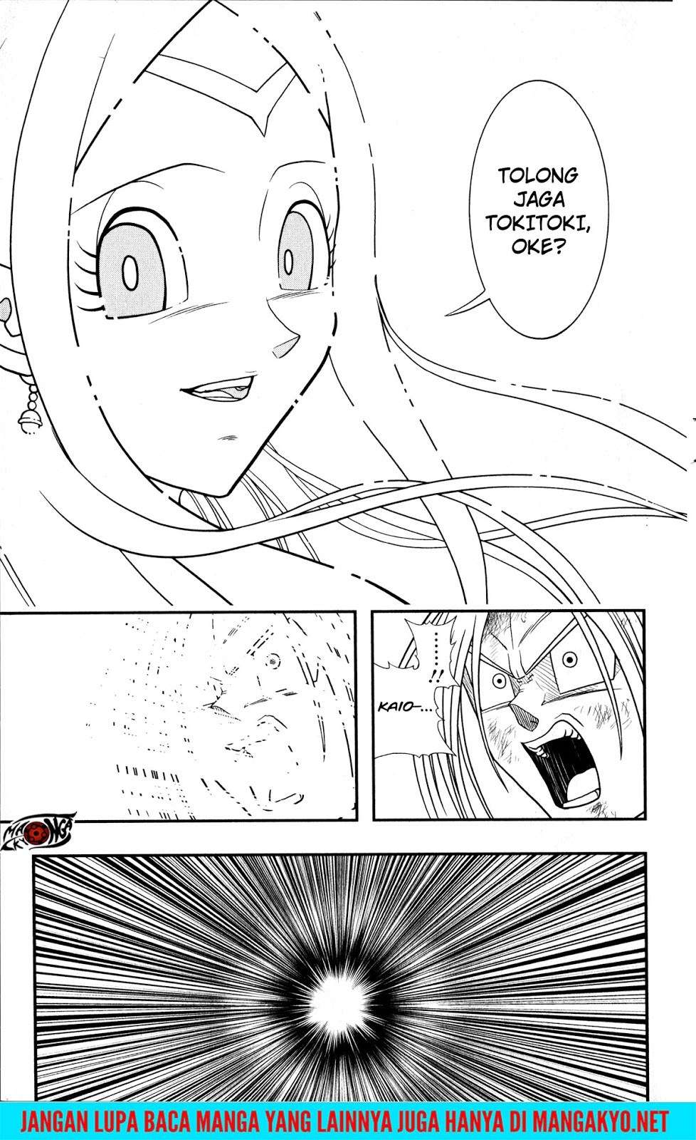 Super Dragon Ball Heroes: Dark Demon Realm Mission! Chapter 11 Gambar 34